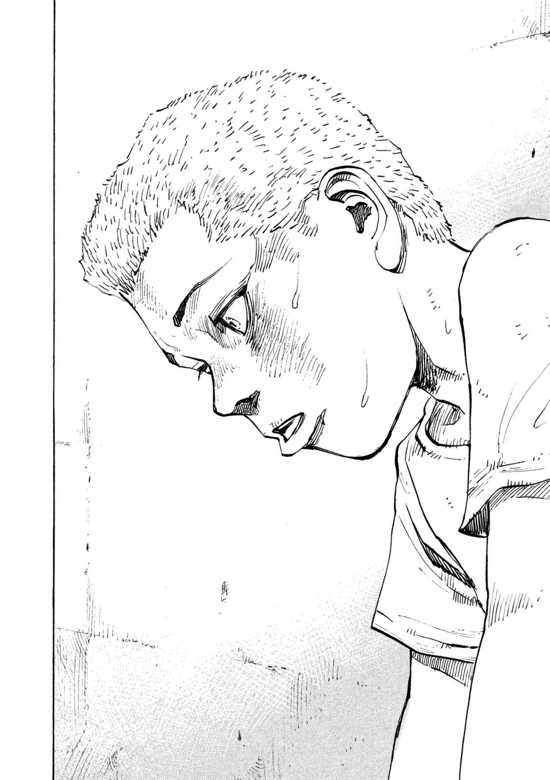 Page 18 Chapter 83 Bakuon Rettou