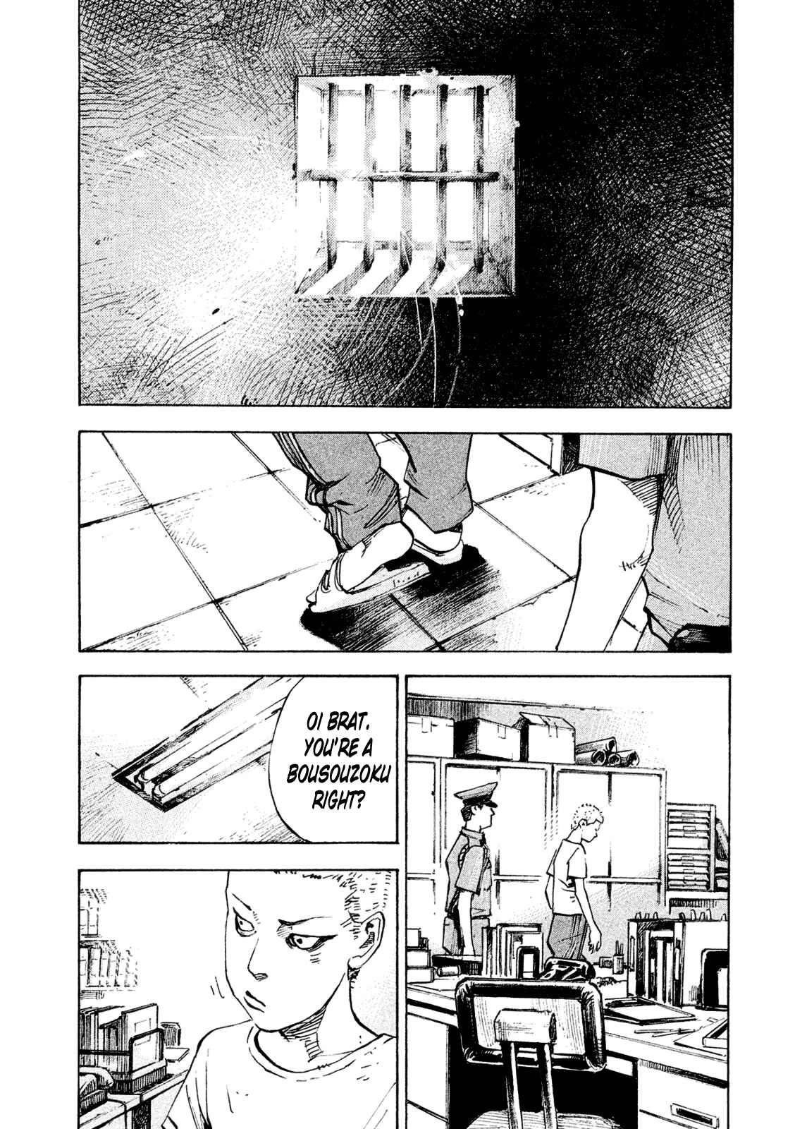 Page 20 Chapter 83 Bakuon Rettou