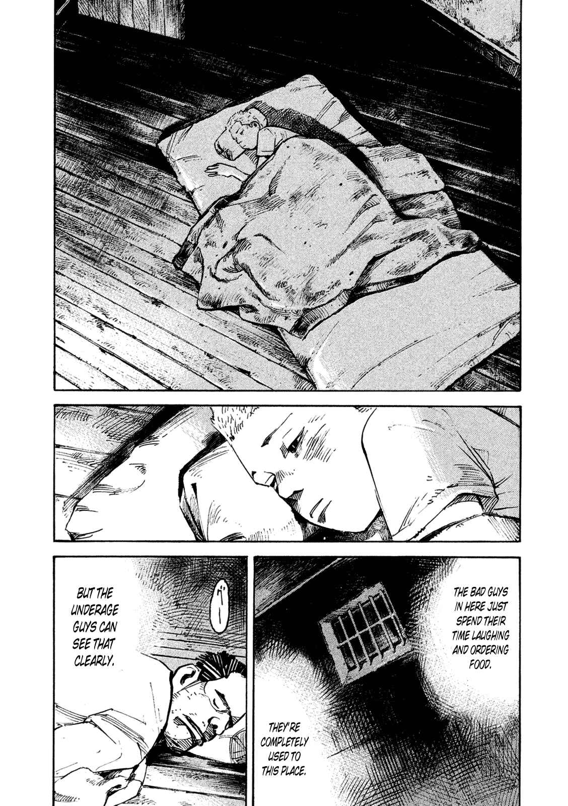 Page 26 Chapter 83 Bakuon Rettou