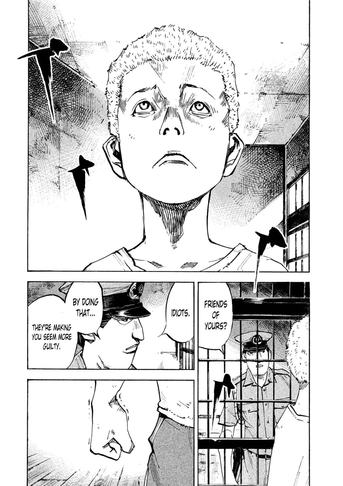 Page 35 Chapter 83 Bakuon Rettou