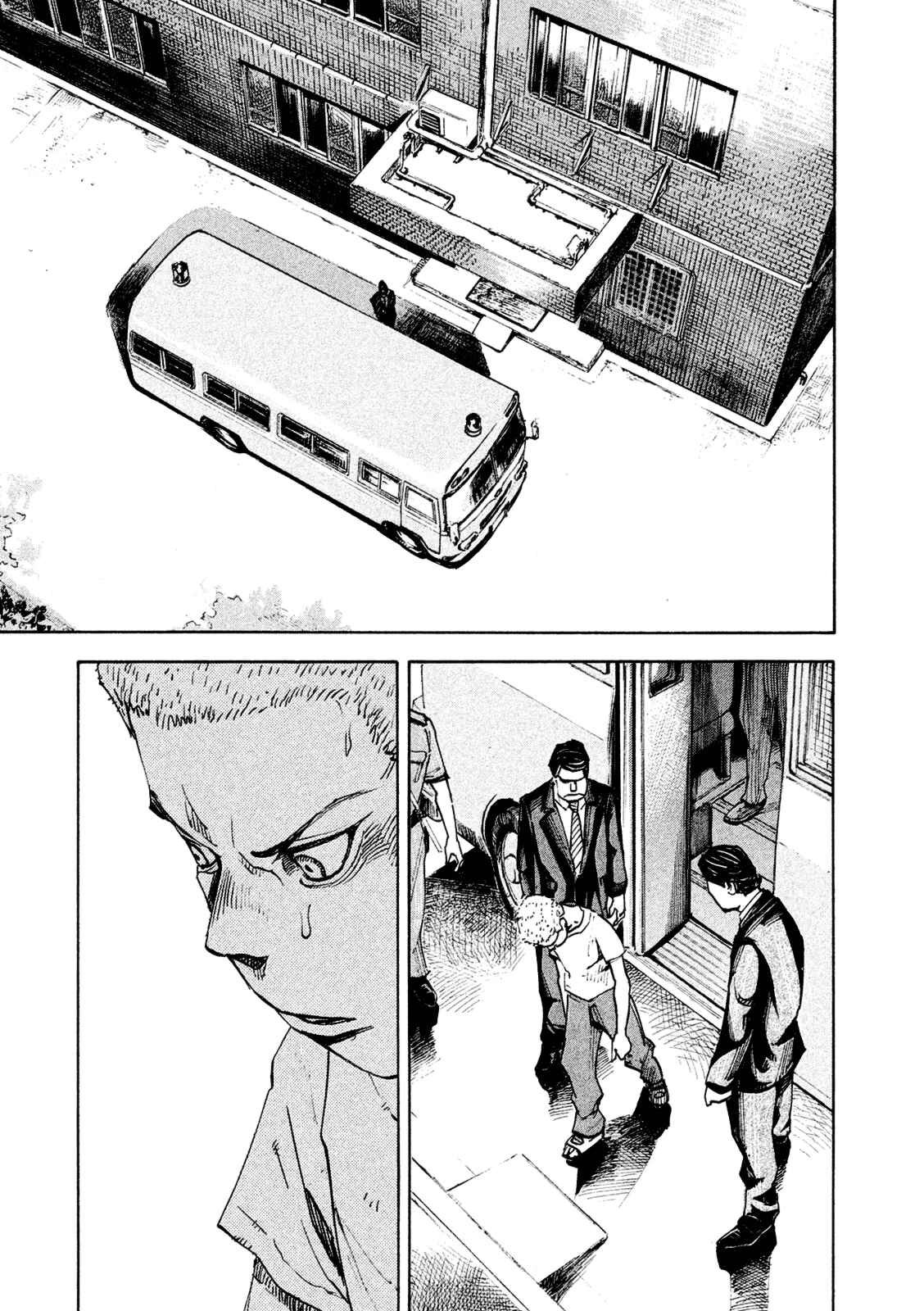 Page 45 Chapter 83 Bakuon Rettou