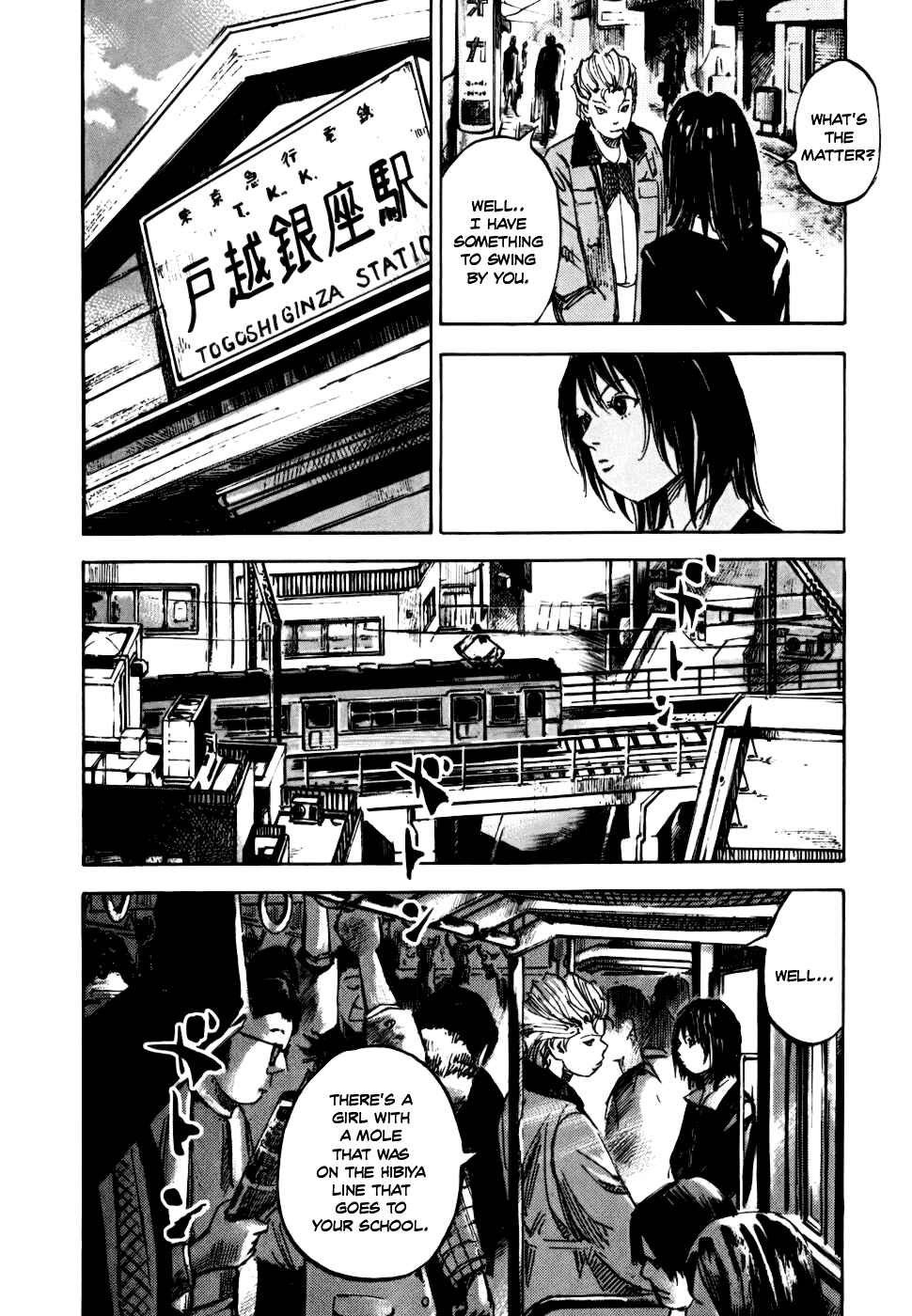 Page 10 Chapter 59 Bakuon Rettou