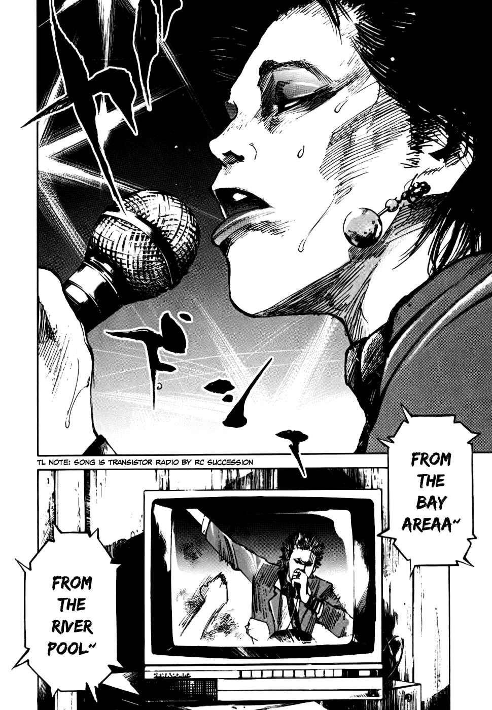 Page 2 Chapter 59 Bakuon Rettou