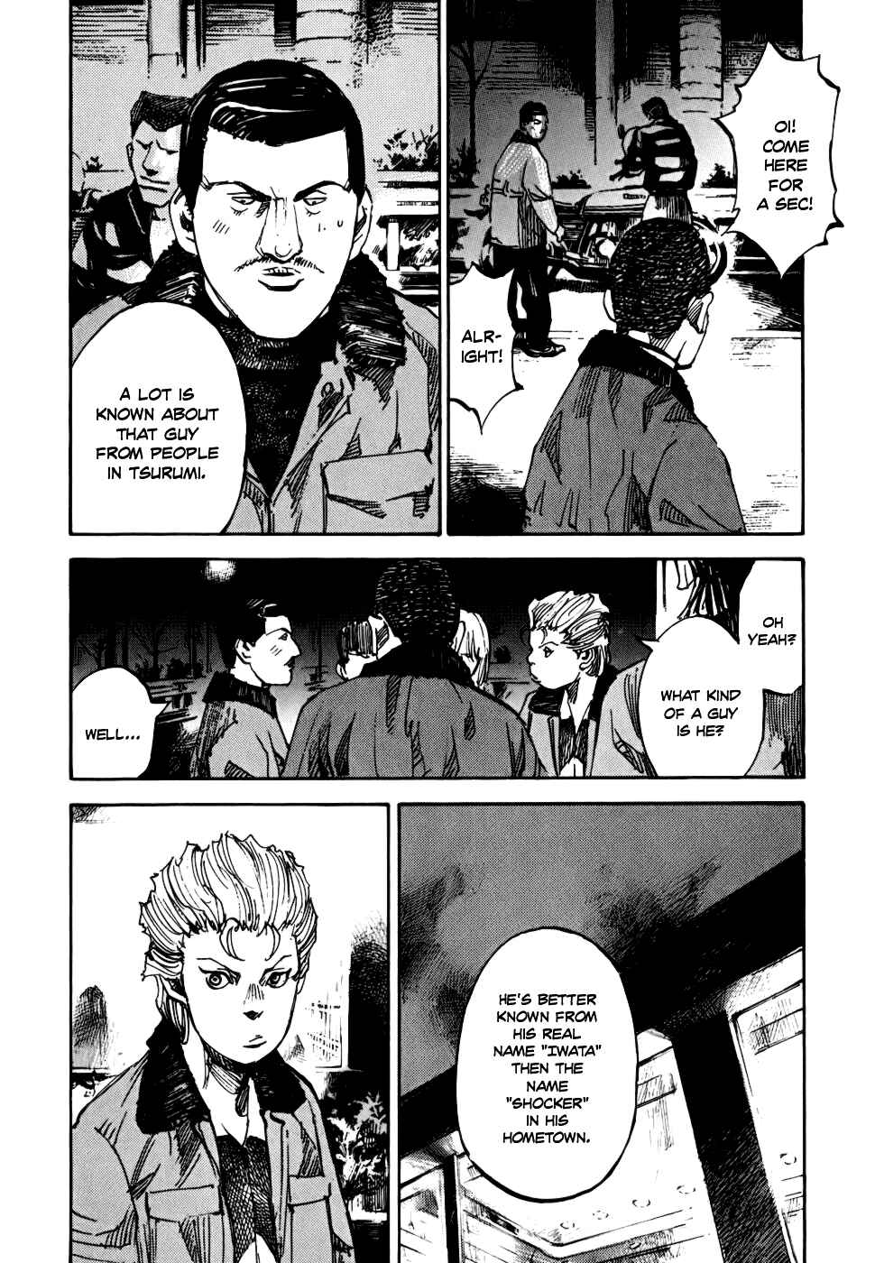 Page 23 Chapter 59 Bakuon Rettou