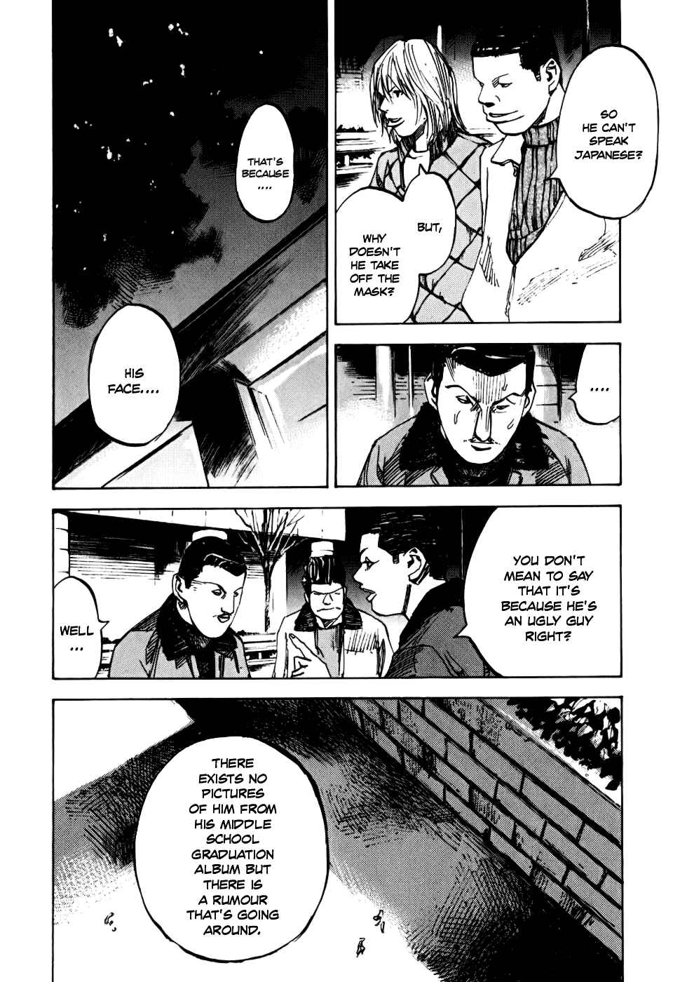 Page 25 Chapter 59 Bakuon Rettou