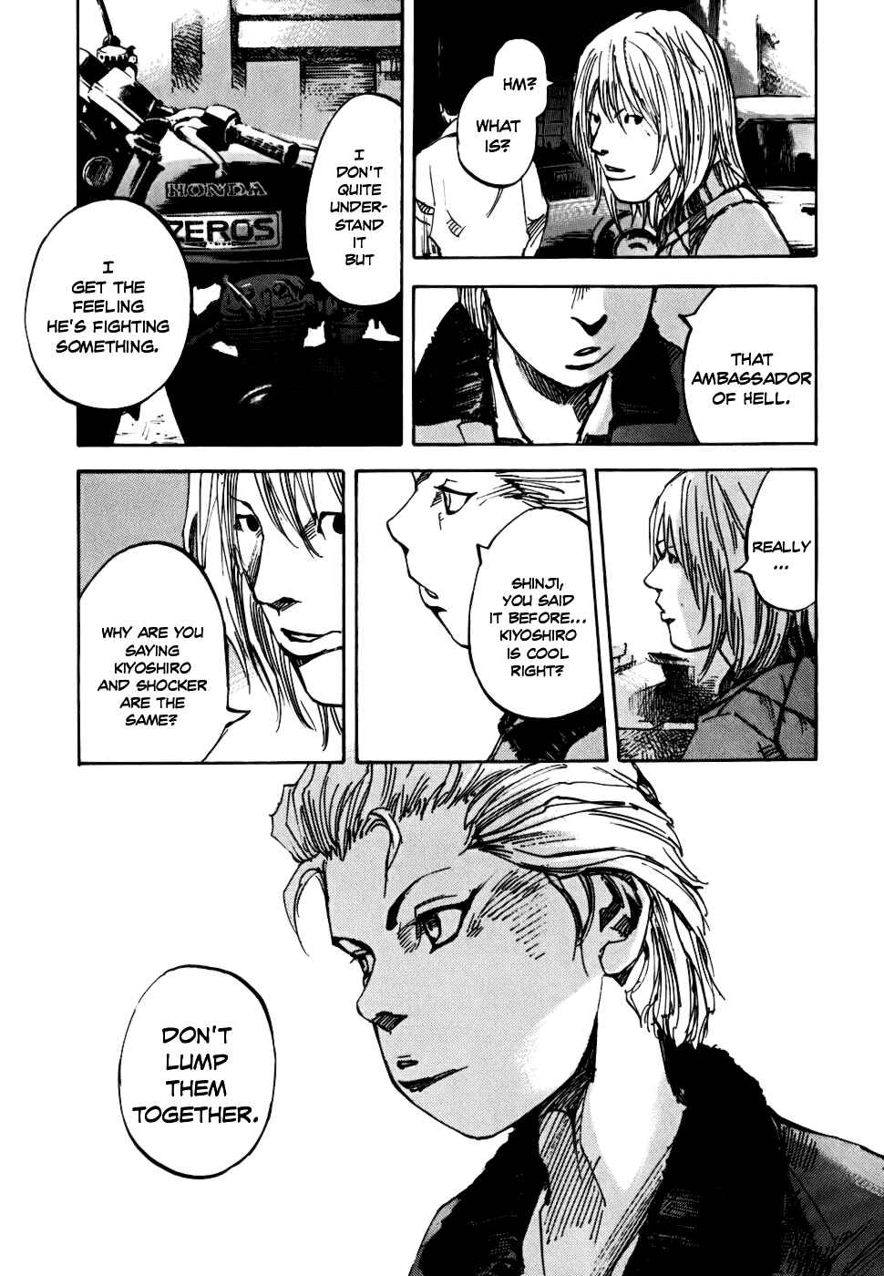 Page 27 Chapter 59 Bakuon Rettou