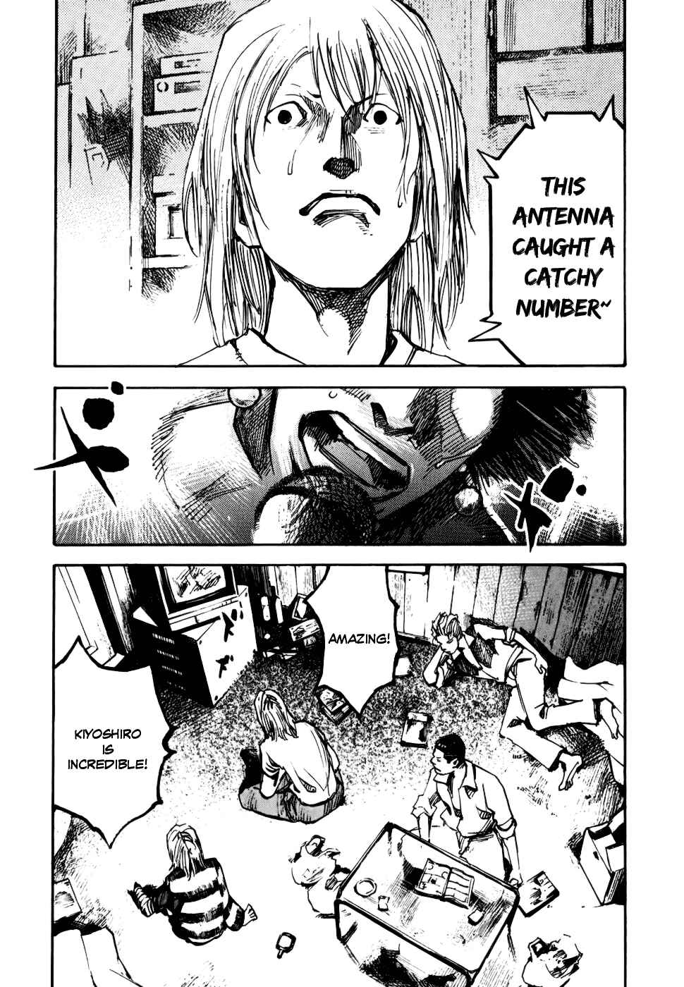 Page 3 Chapter 59 Bakuon Rettou