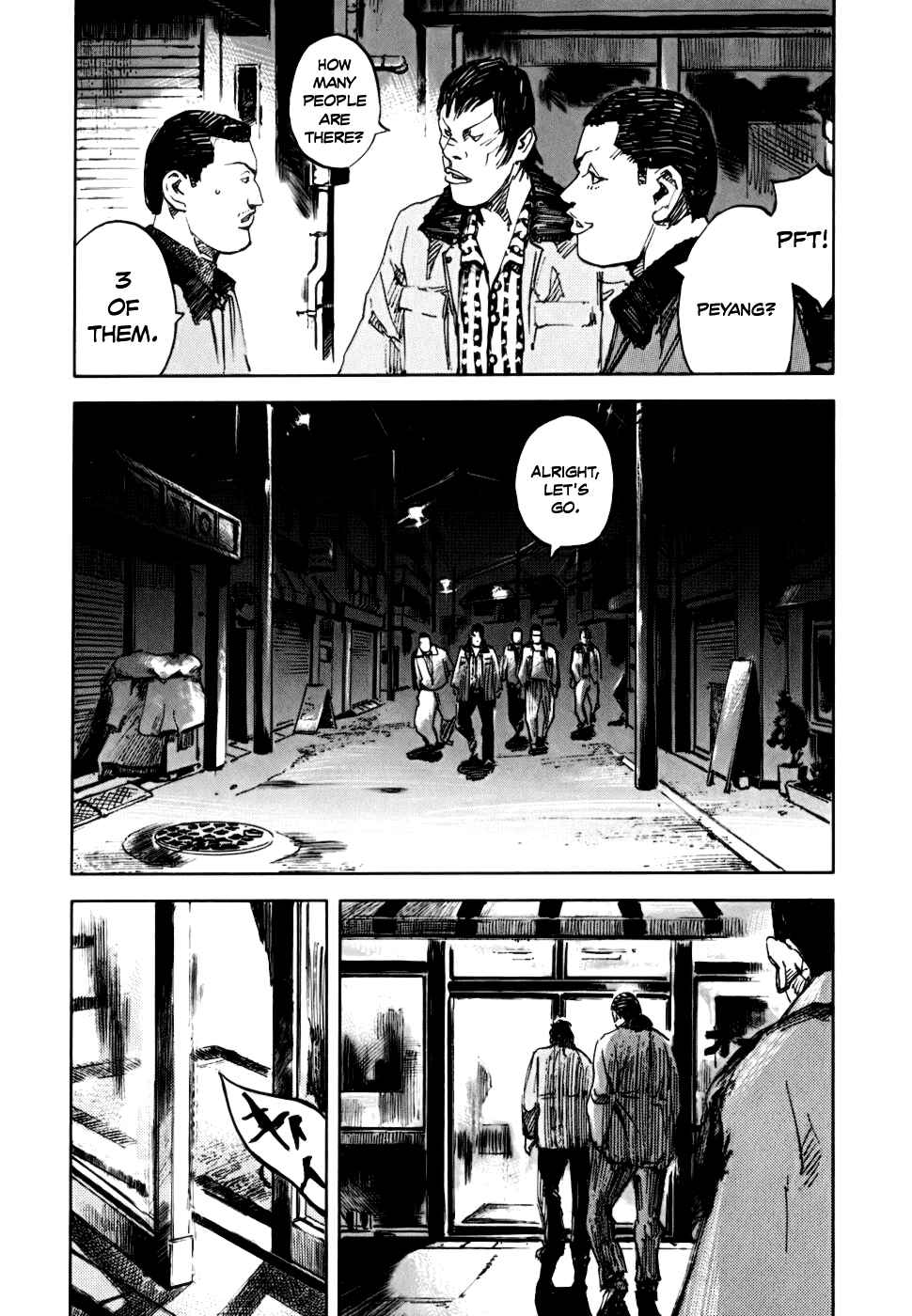 Page 31 Chapter 59 Bakuon Rettou