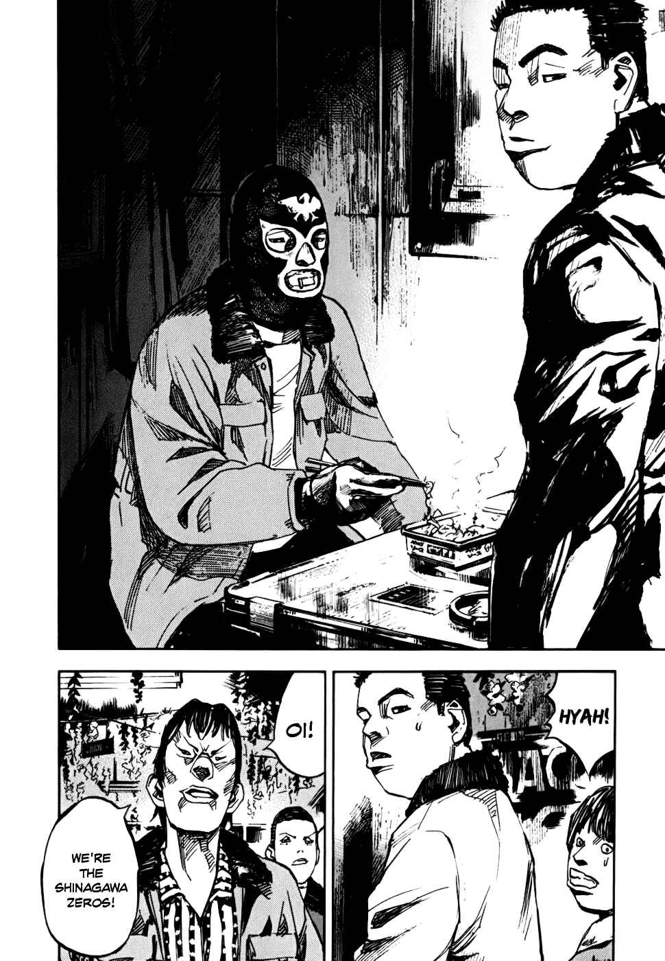 Page 32 Chapter 59 Bakuon Rettou