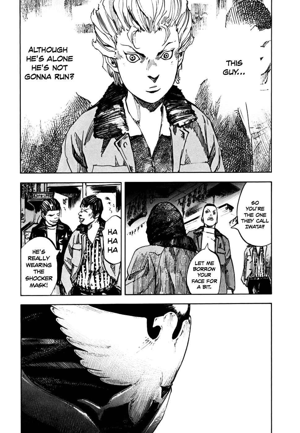 Page 35 Chapter 59 Bakuon Rettou