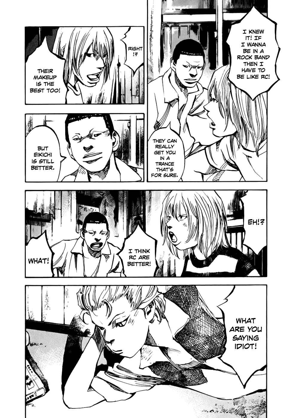 Page 4 Chapter 59 Bakuon Rettou