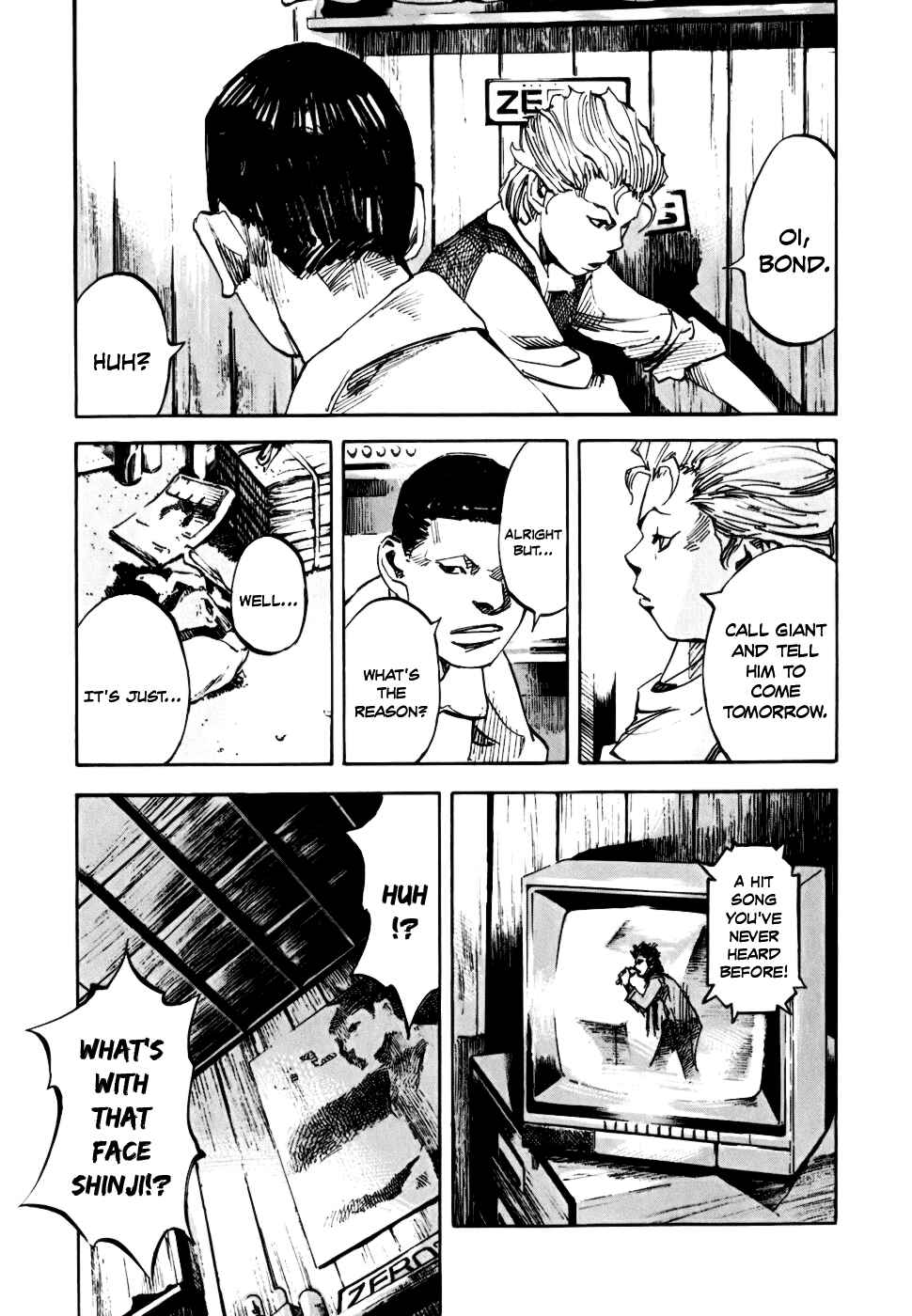 Page 5 Chapter 59 Bakuon Rettou