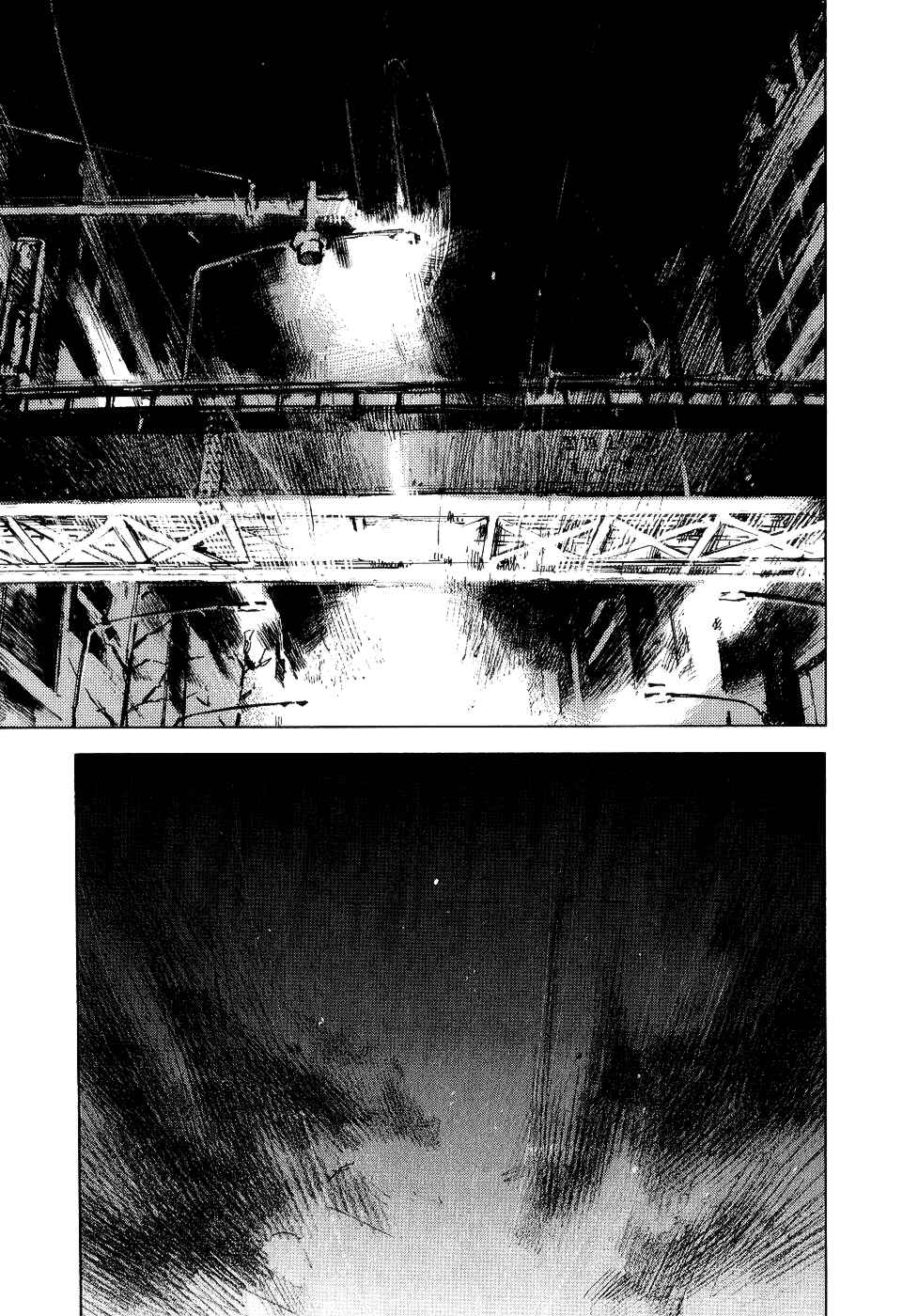 Page 14 Chapter 42 Bakuon Rettou