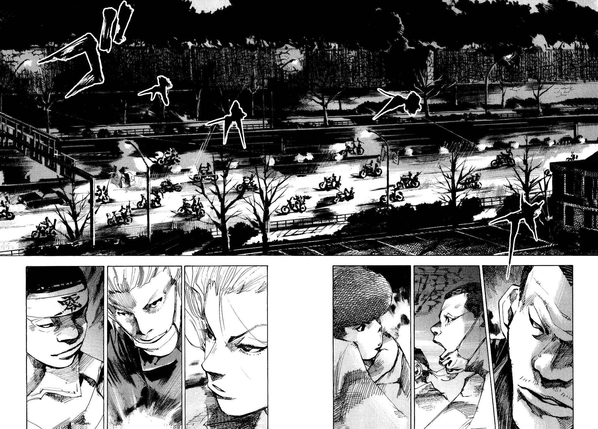 Page 2 Chapter 42 Bakuon Rettou