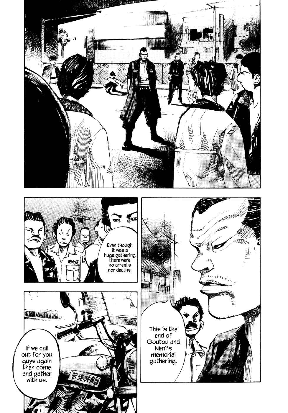 Page 20 Chapter 42 Bakuon Rettou