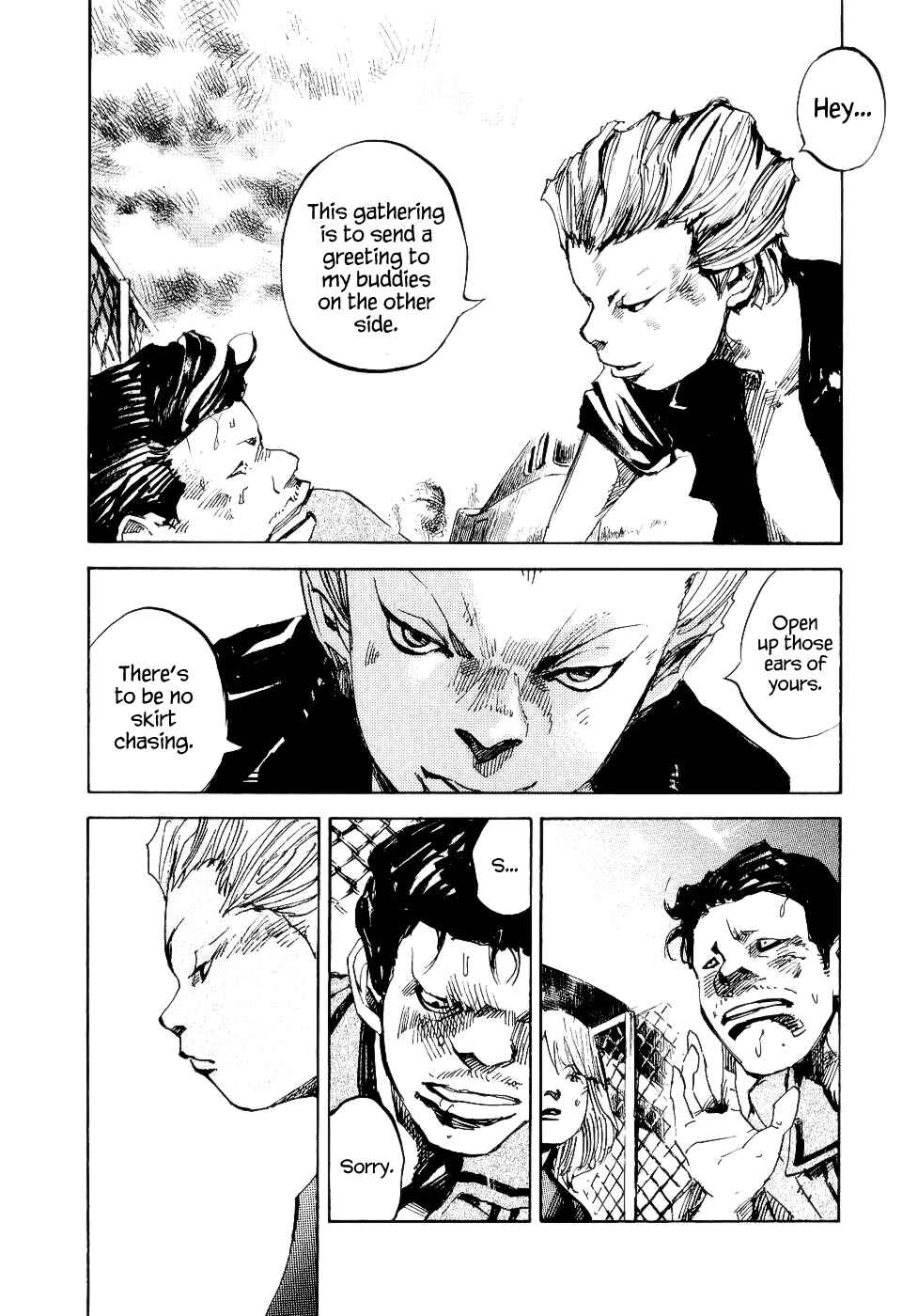 Page 25 Chapter 42 Bakuon Rettou