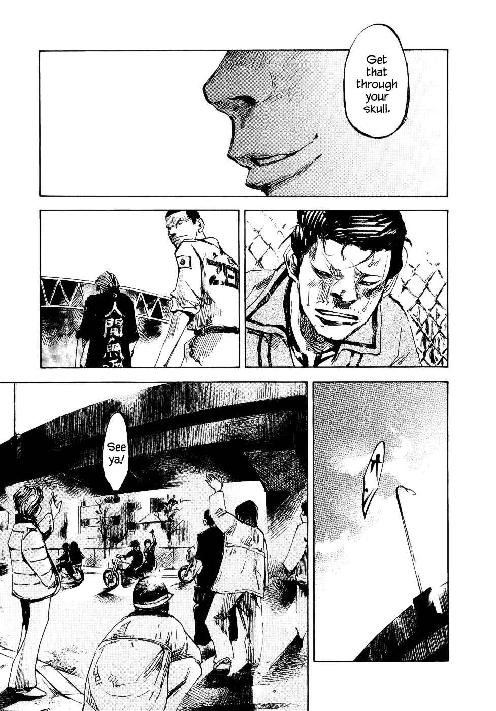 Page 26 Chapter 42 Bakuon Rettou