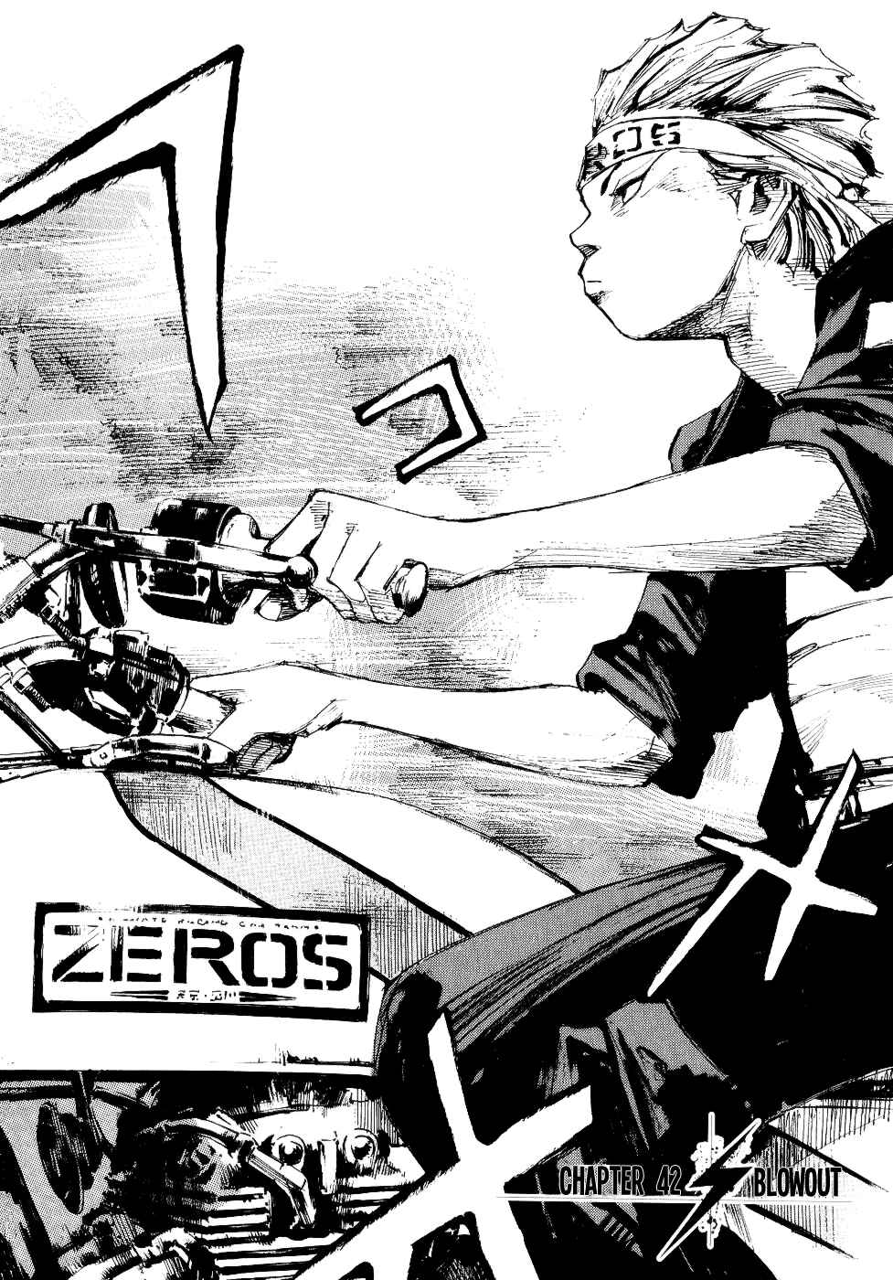 Page 3 Chapter 42 Bakuon Rettou