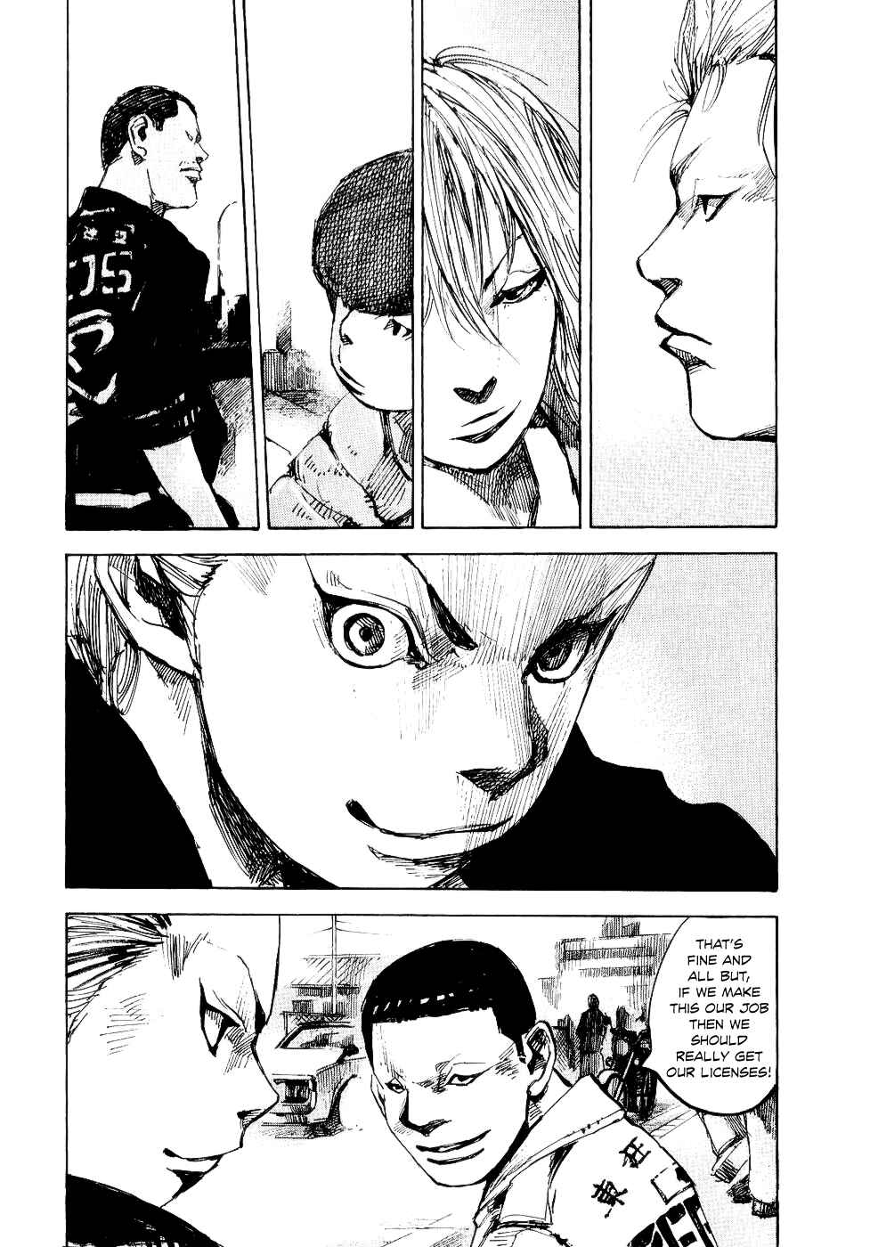 Page 34 Chapter 42 Bakuon Rettou