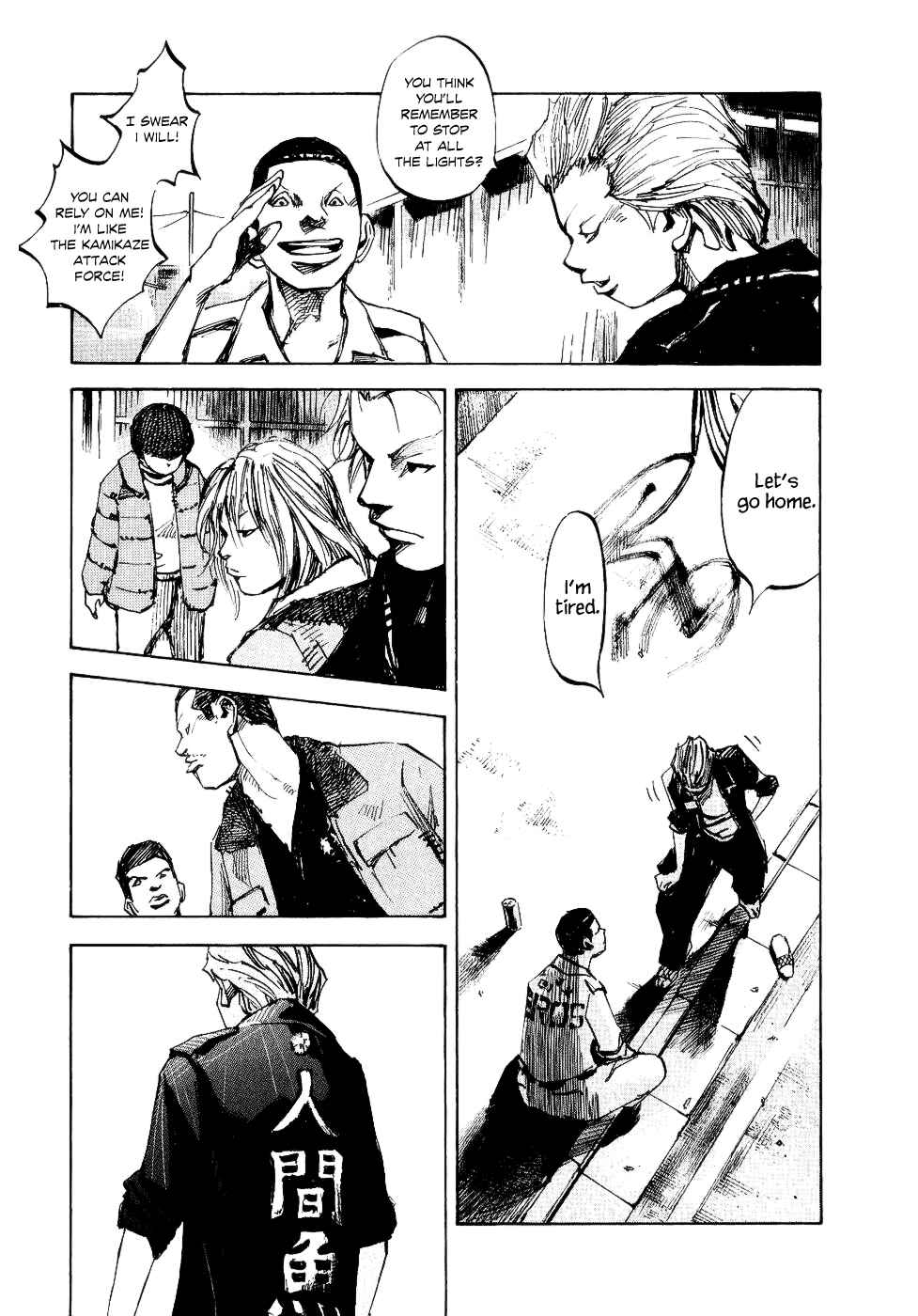 Page 36 Chapter 42 Bakuon Rettou