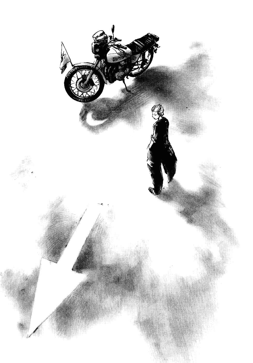 Page 38 Chapter 42 Bakuon Rettou