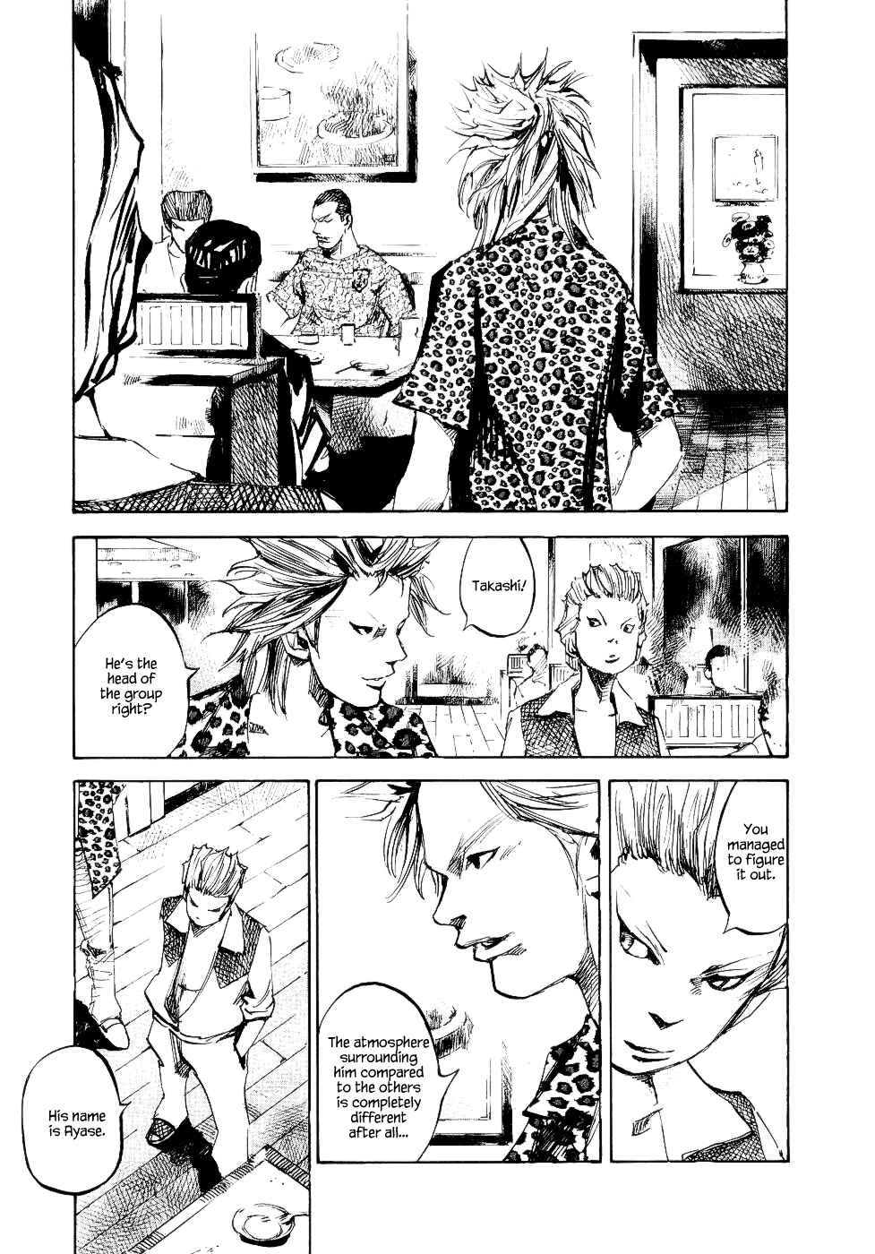 Page 10 Chapter 38 Bakuon Rettou