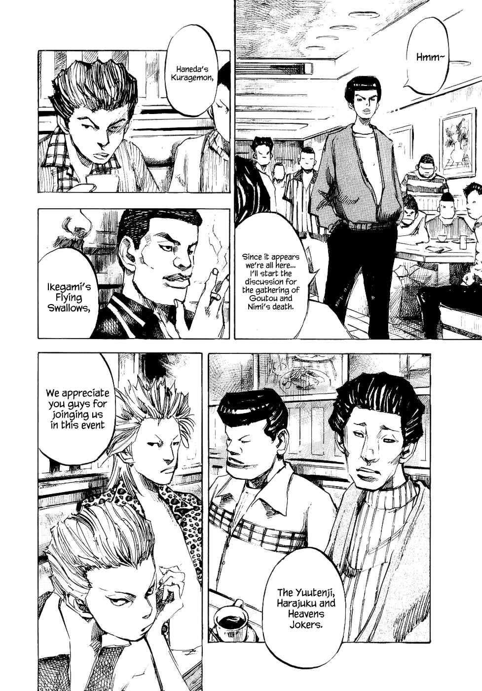Page 13 Chapter 38 Bakuon Rettou