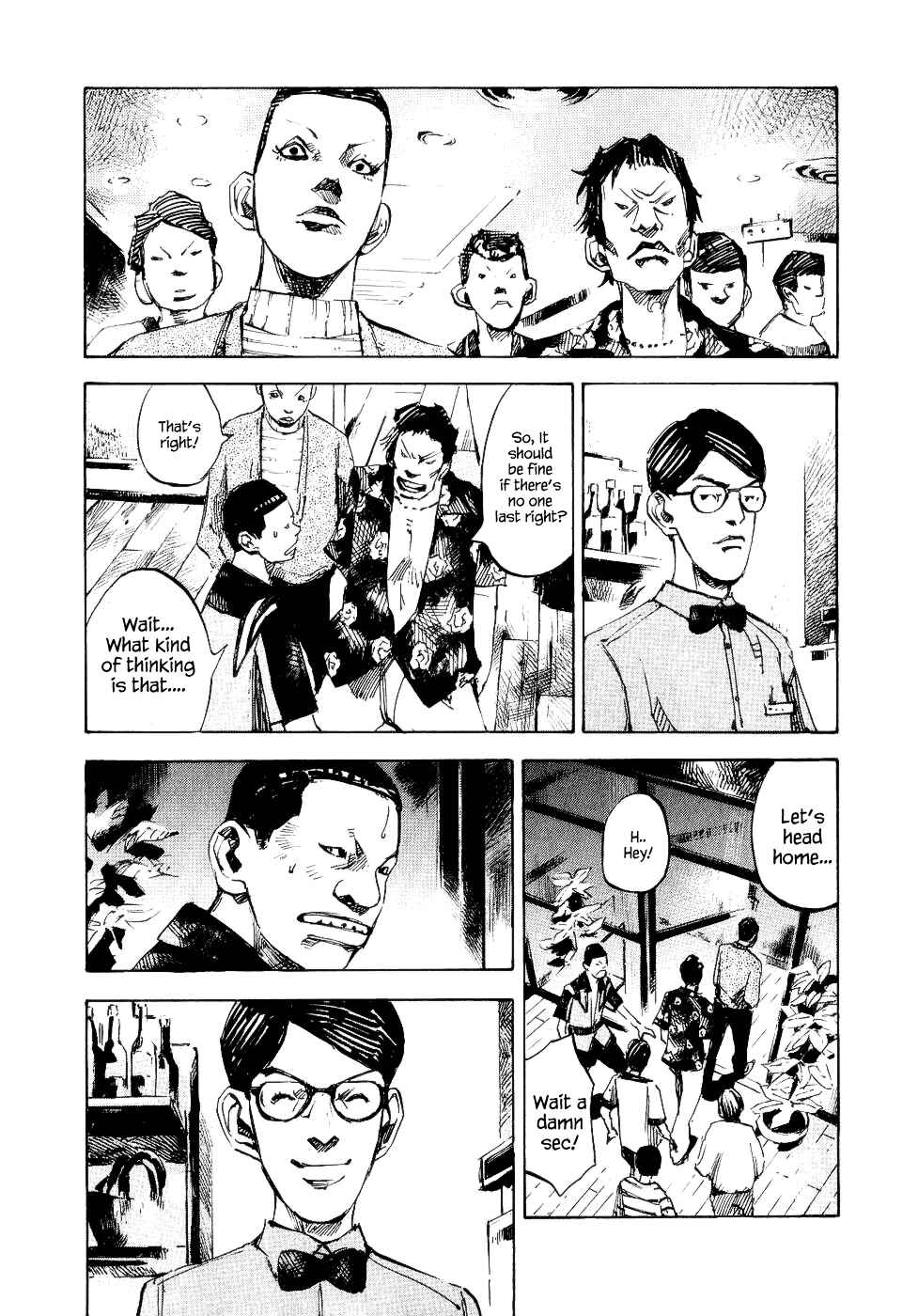 Page 24 Chapter 38 Bakuon Rettou