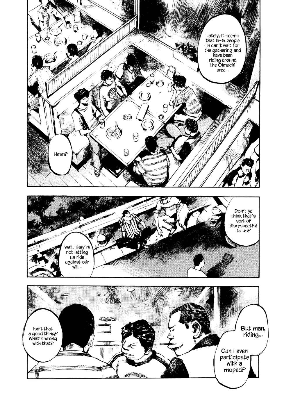Page 3 Chapter 38 Bakuon Rettou