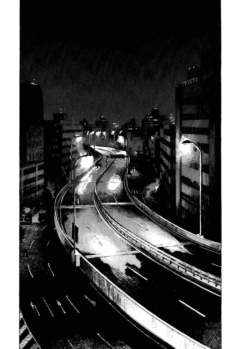 Page 31 Chapter 38 Bakuon Rettou