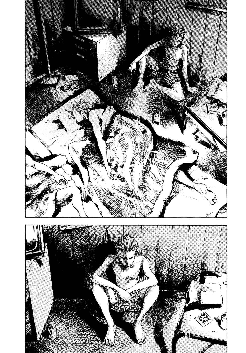 Page 32 Chapter 38 Bakuon Rettou