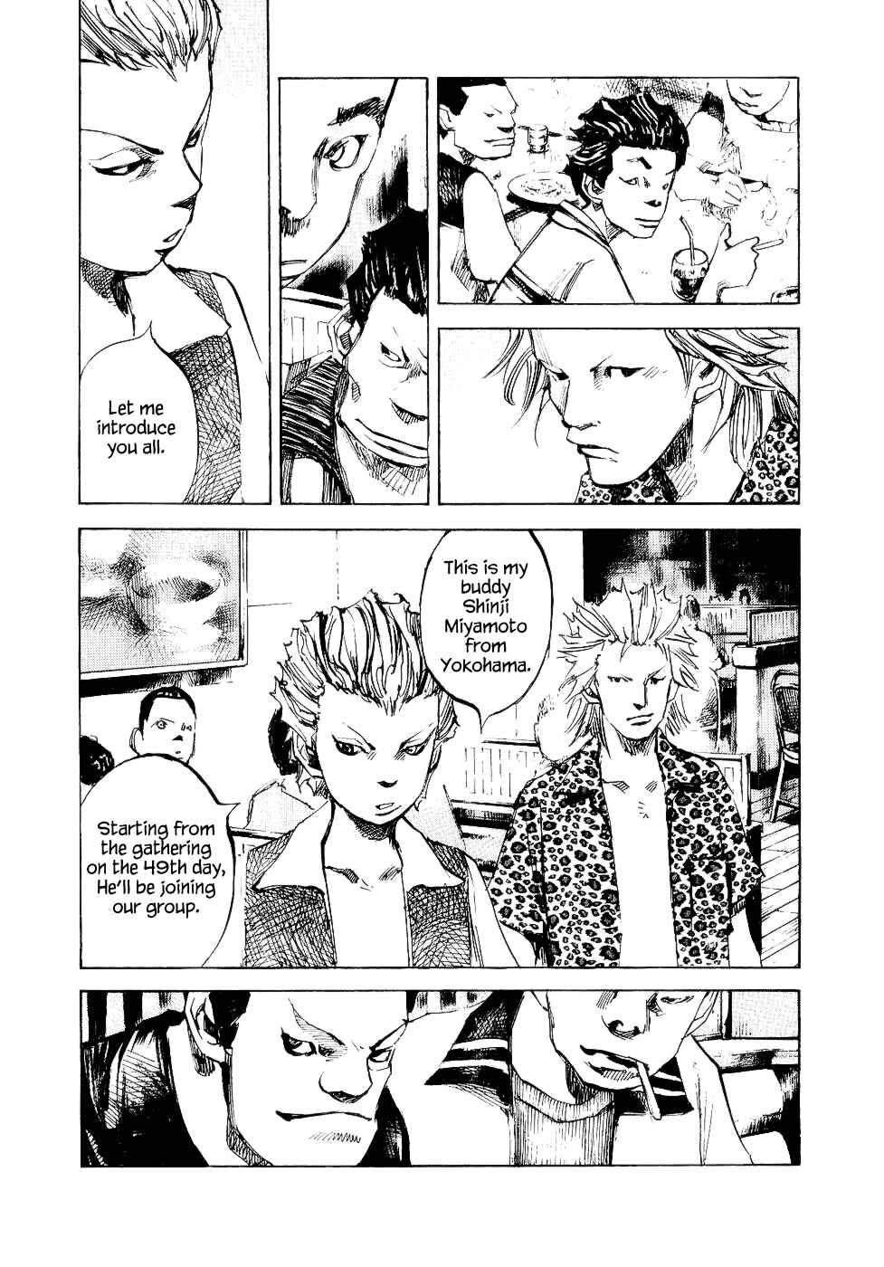 Page 6 Chapter 38 Bakuon Rettou