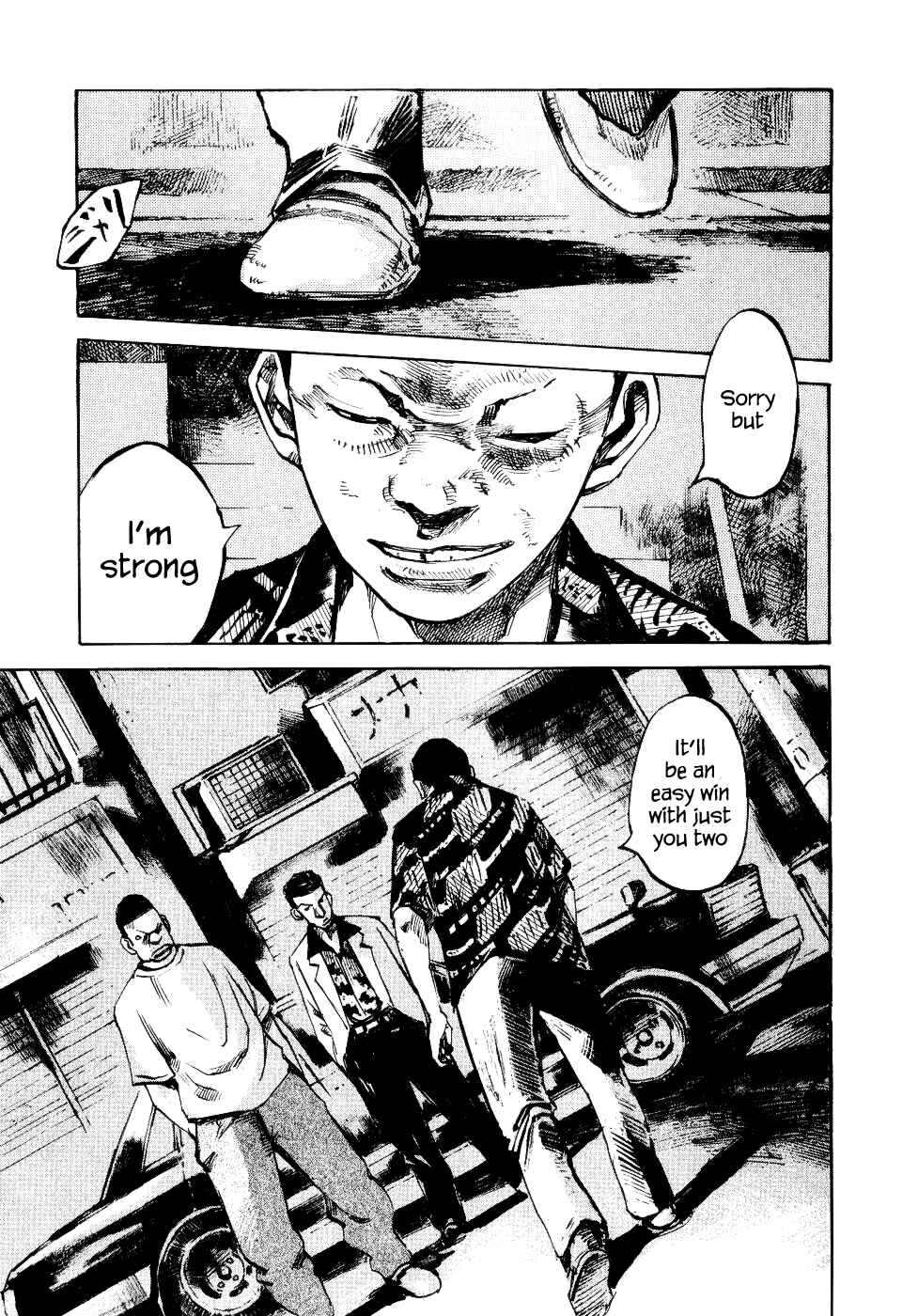 Page 1 Chapter 28 Bakuon Rettou