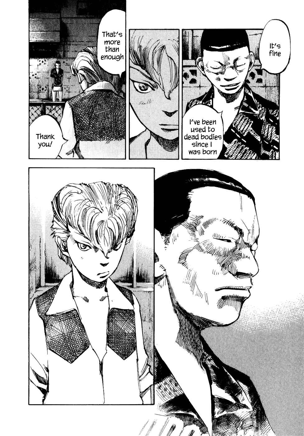 Page 16 Chapter 28 Bakuon Rettou