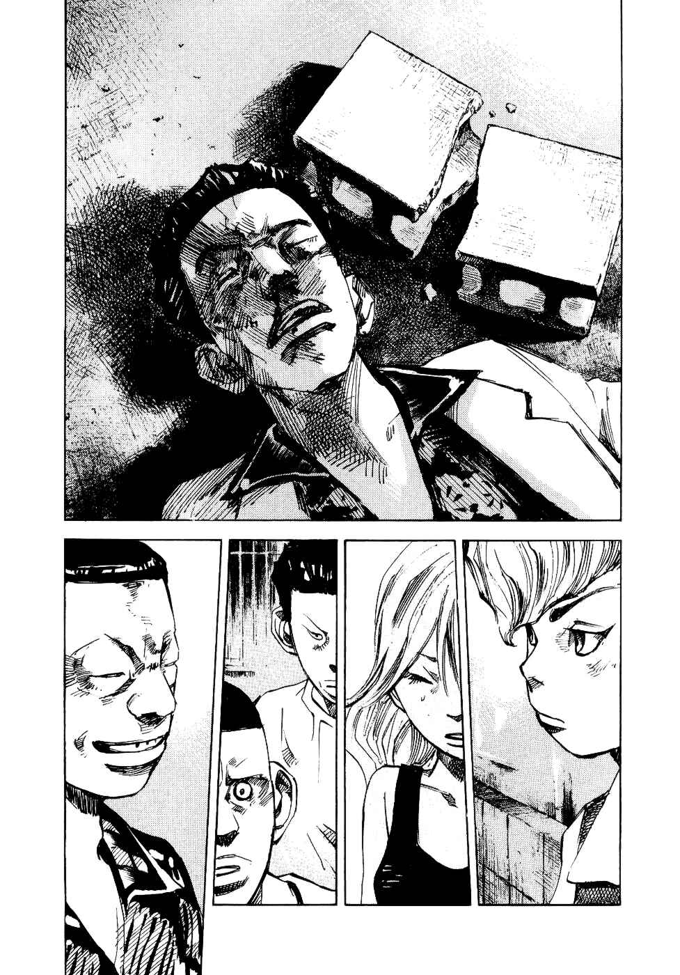 Page 18 Chapter 28 Bakuon Rettou