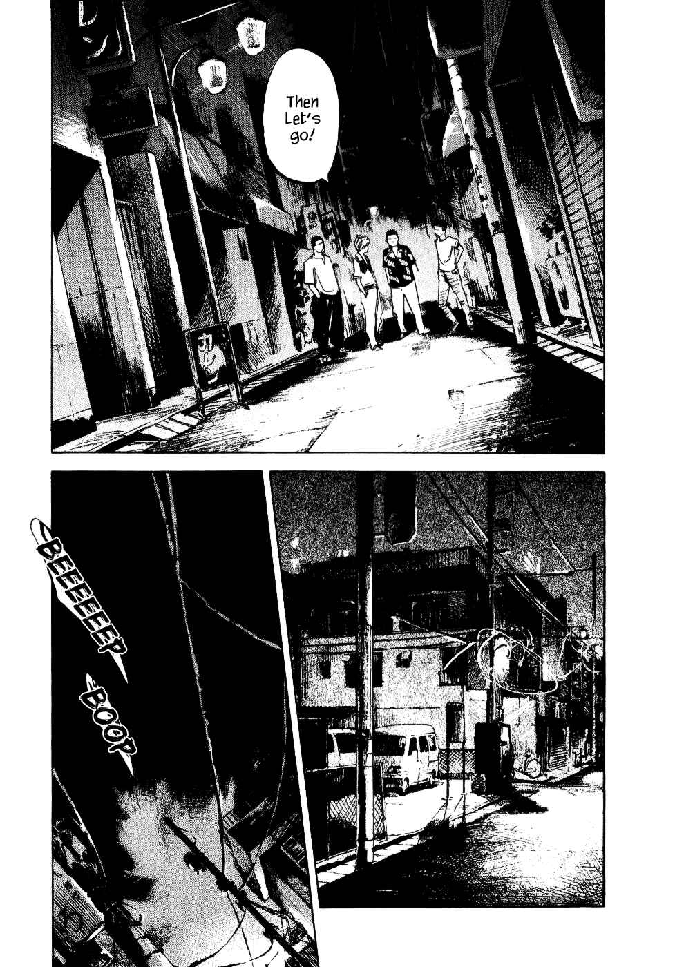 Page 23 Chapter 28 Bakuon Rettou