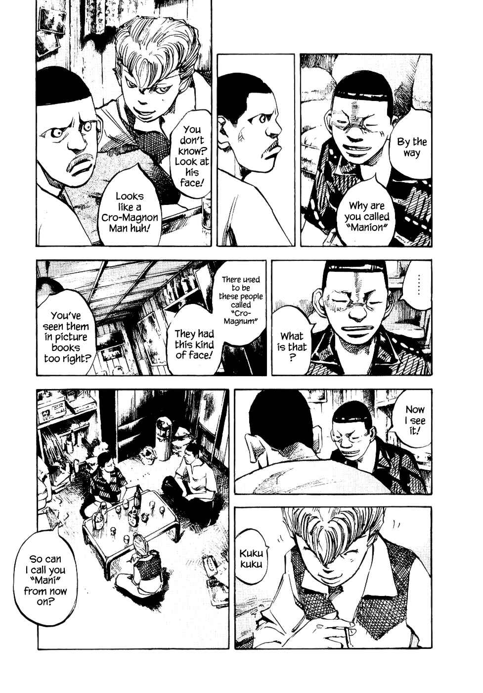 Page 27 Chapter 28 Bakuon Rettou
