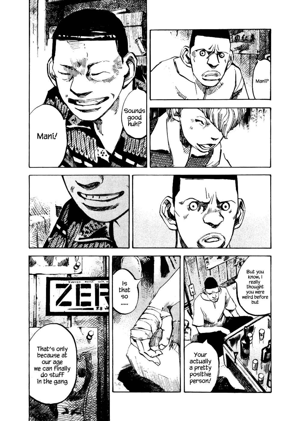 Page 28 Chapter 28 Bakuon Rettou