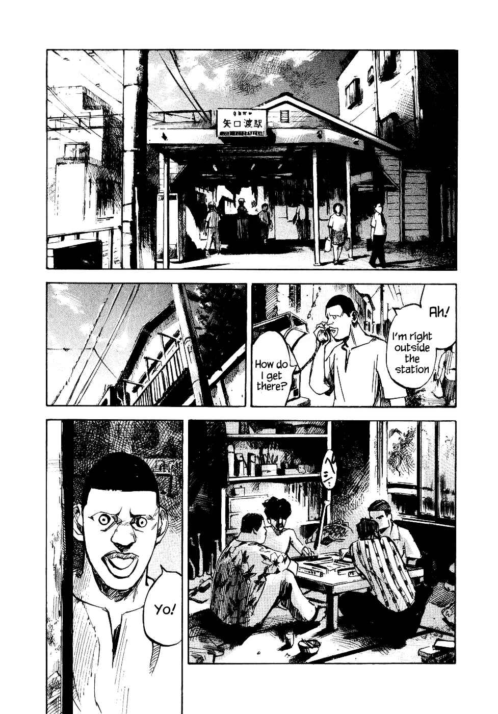 Page 36 Chapter 28 Bakuon Rettou