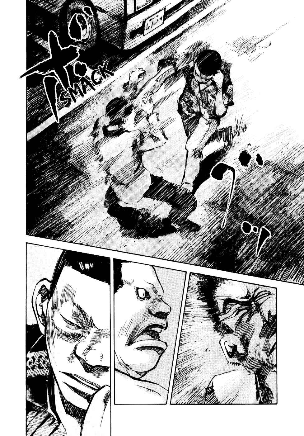 Page 6 Chapter 28 Bakuon Rettou