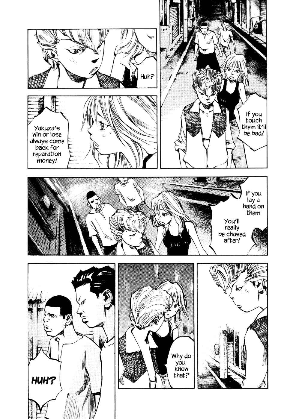 Page 8 Chapter 28 Bakuon Rettou