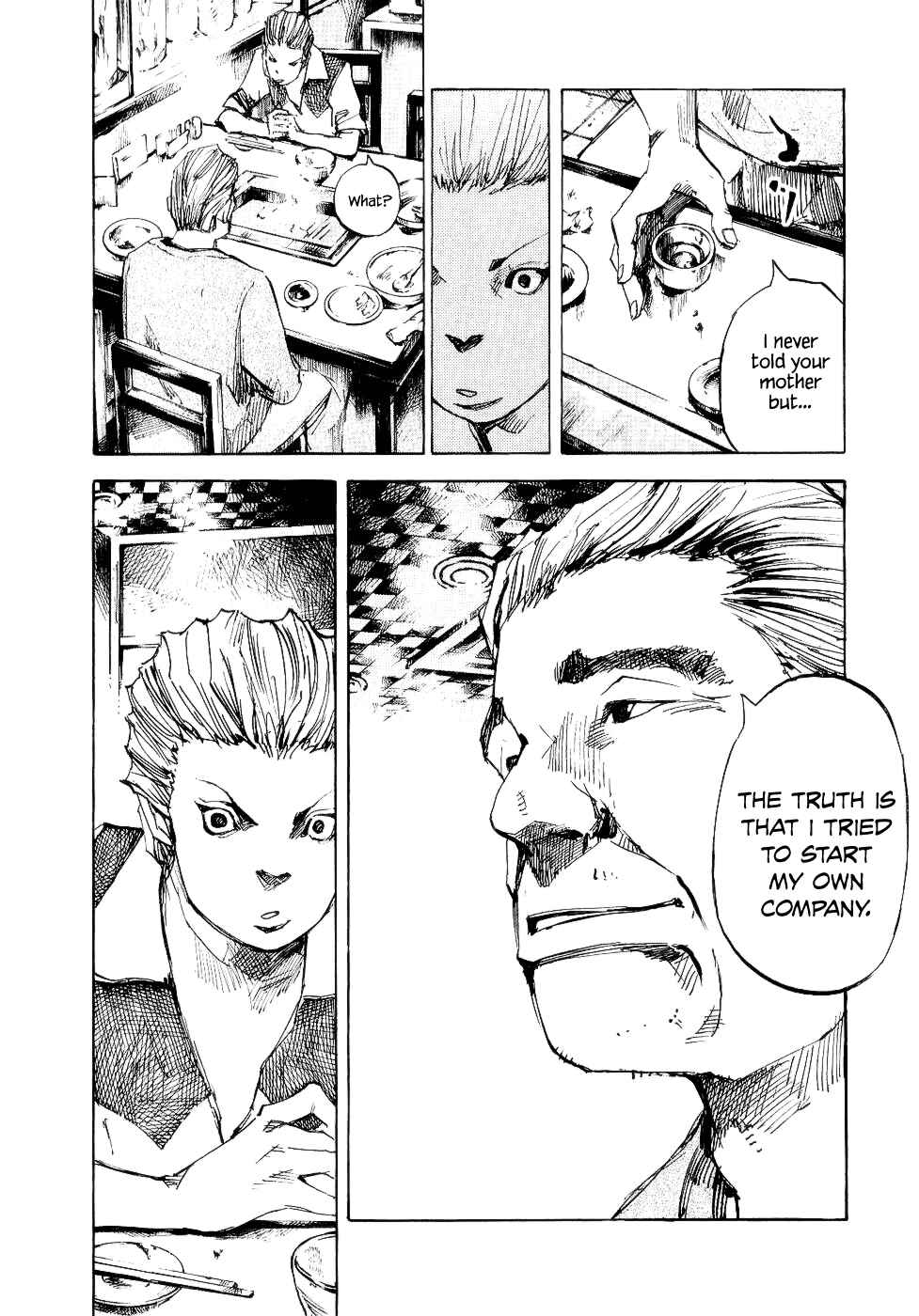 Page 16 Chapter 44 Bakuon Rettou