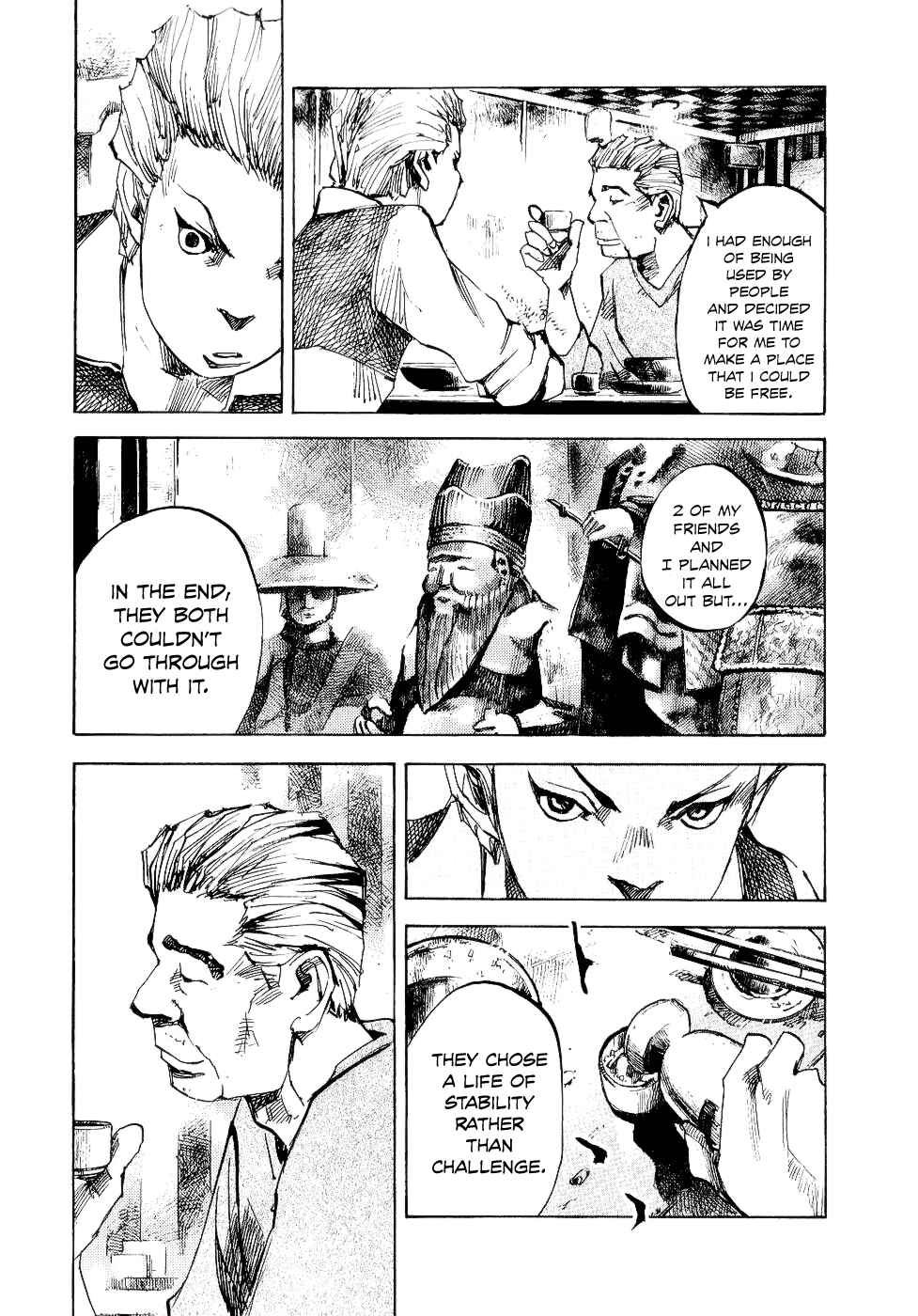 Page 17 Chapter 44 Bakuon Rettou