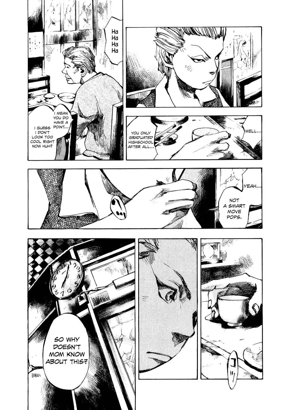 Page 18 Chapter 44 Bakuon Rettou