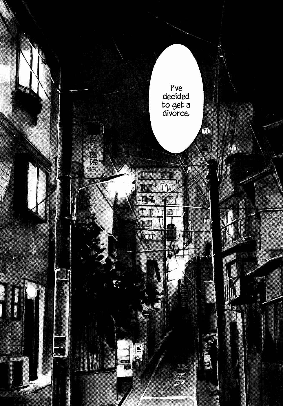 Page 20 Chapter 44 Bakuon Rettou