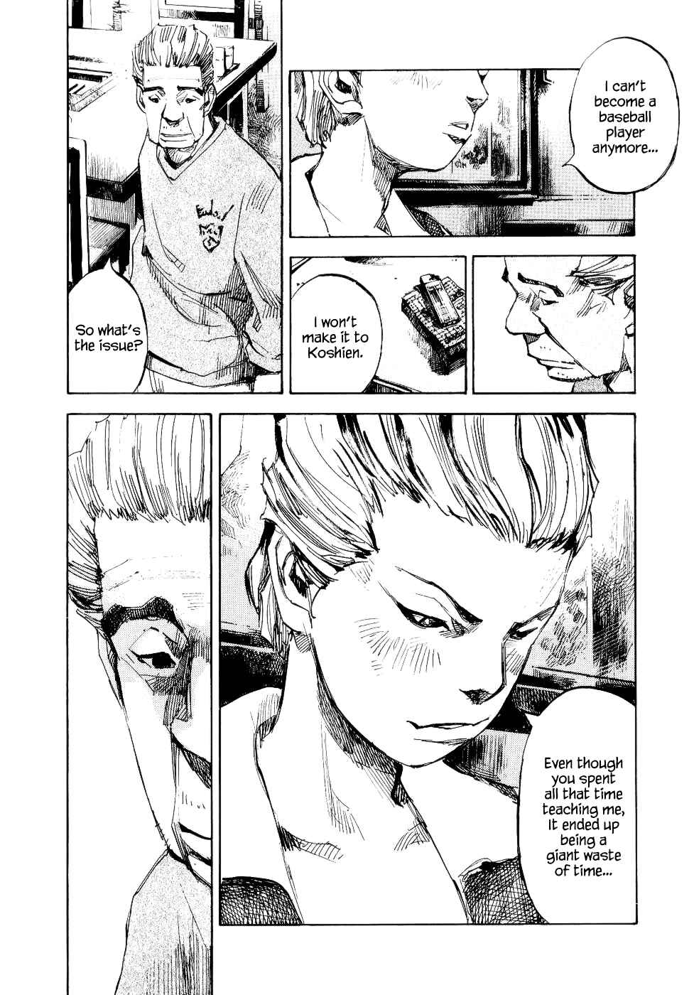 Page 24 Chapter 44 Bakuon Rettou