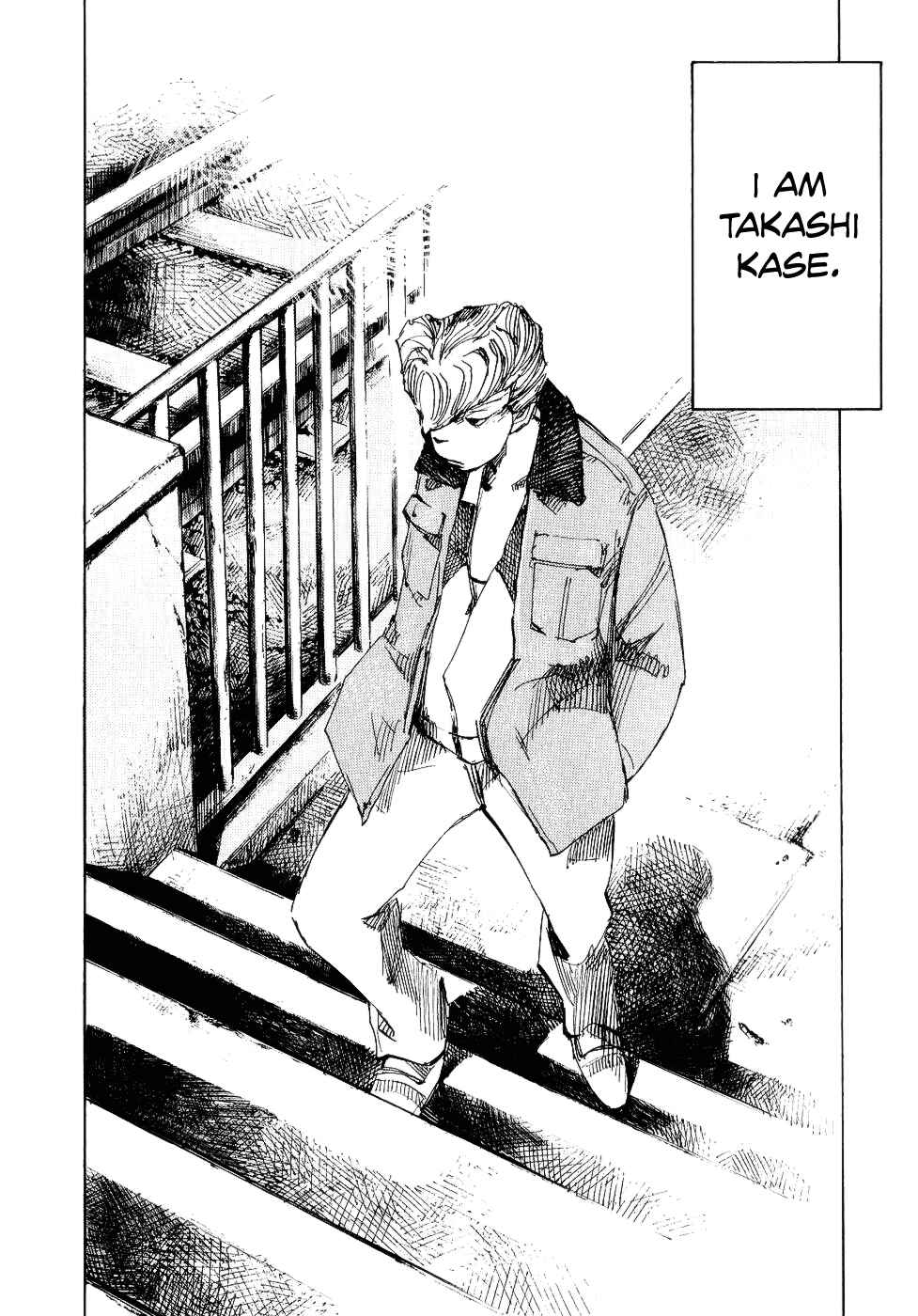 Page 33 Chapter 44 Bakuon Rettou
