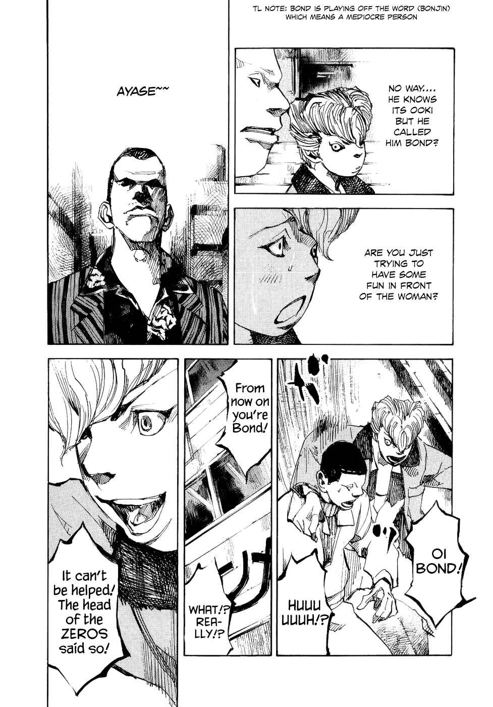 Page 37 Chapter 44 Bakuon Rettou