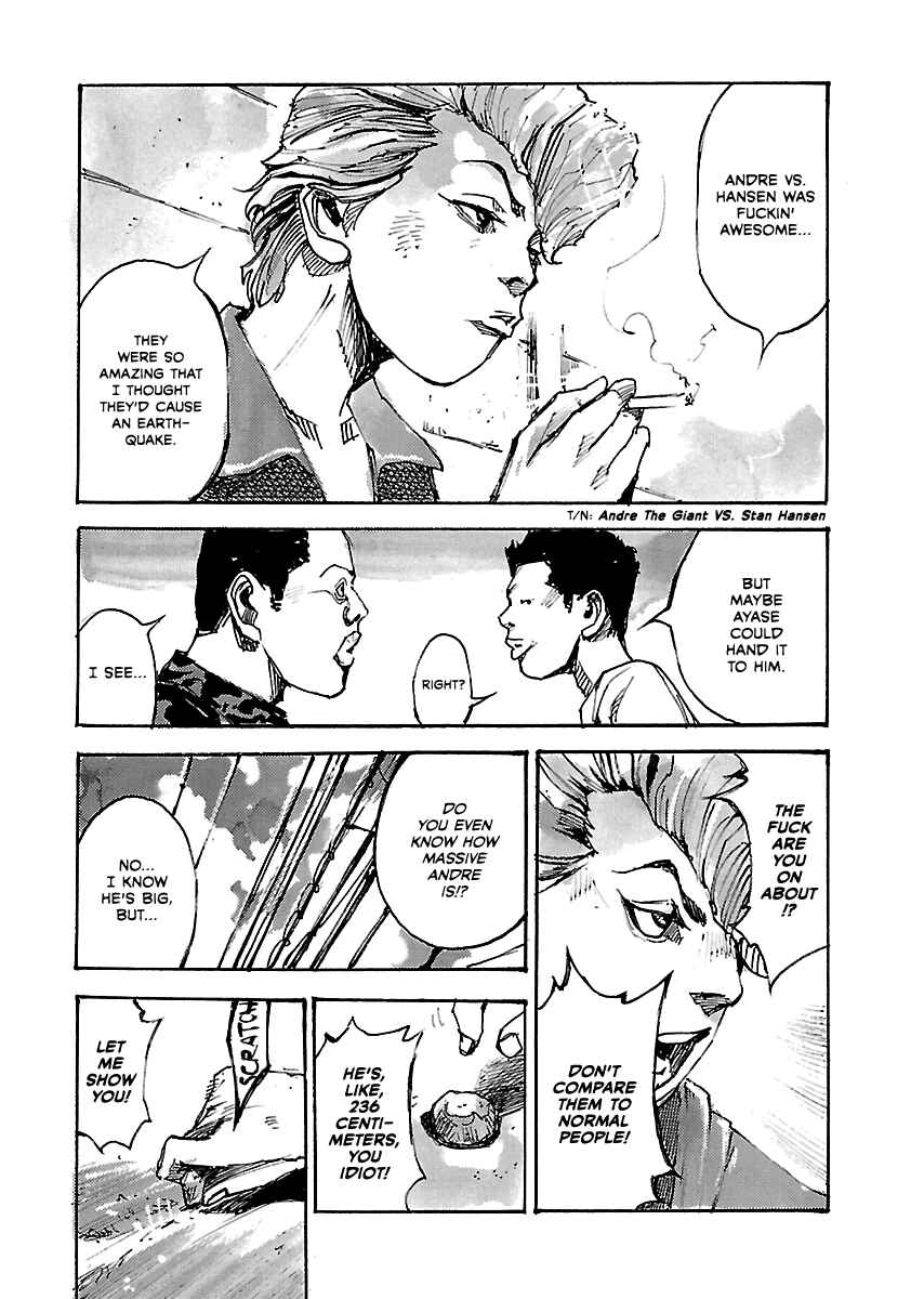 Page 3 Chapter 10.5 Bakuon Rettou