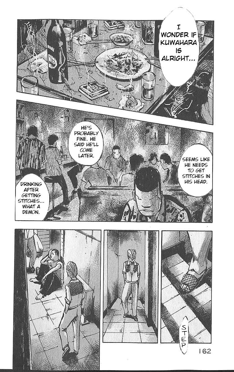 Page 33 Chapter 14 Bakuon Rettou